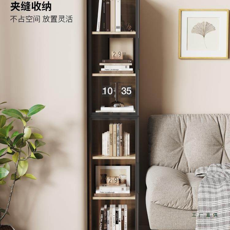 柜蜂窝铝书高柜窄款落地夹缝书储物柜一书体收纳柜客厅置物FLA架,淘宝优惠券,粉丝福利购,淘宝优惠卷