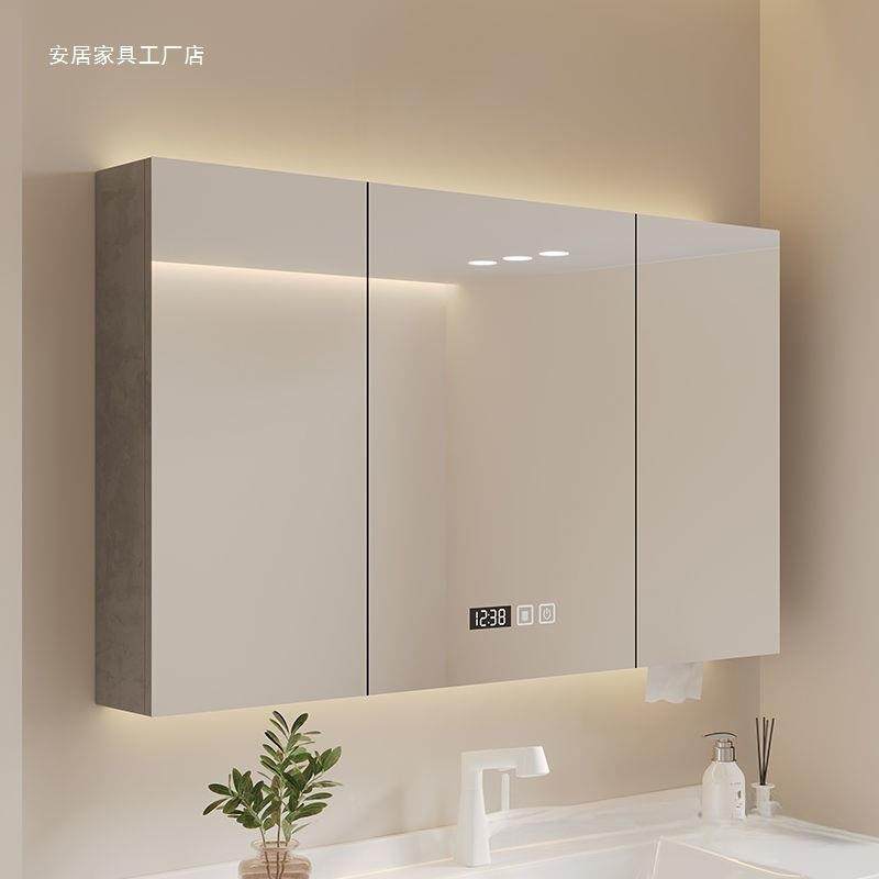 智能单置独镜柜卫30875间生挂墙式物架实木浴室储物柜化镜带灯收,淘宝优惠券,粉丝福利购,淘宝优惠卷