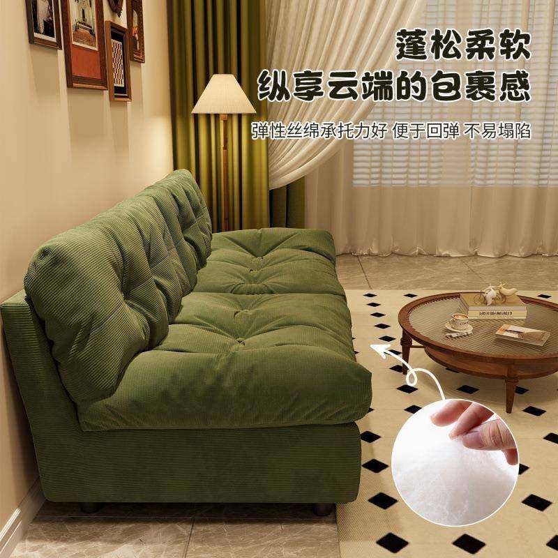 风云7830朵发客现代沙轻奢家用布艺沙发奶大户型直厅排法式油风沙,淘宝优惠券,粉丝福利购,淘宝优惠卷