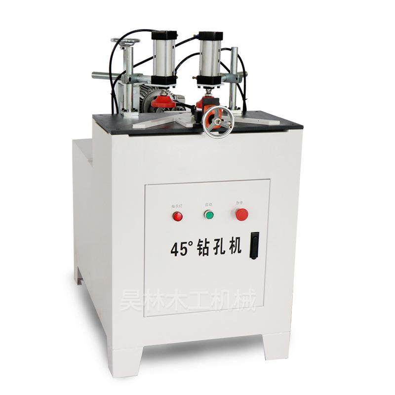 相框框打孔机框门窗侧面开孔画钻台式气动斜HL-1677面机打孔昊林,淘宝优惠券,粉丝福利购,淘宝优惠卷