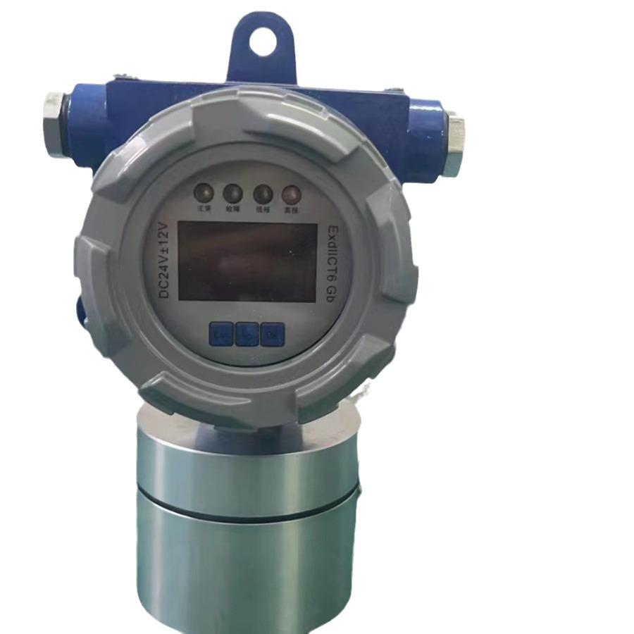 智能化深基坑监测系统可燃硫化氢一氧化碳氧气检测仪电力井污水井 - 图3