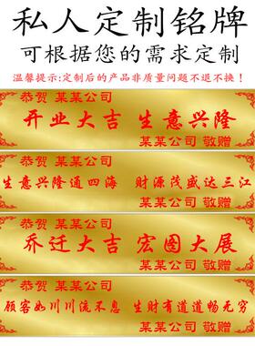 开业大摆件落地马到成功LD012生店意兴隆招办公室财乔公司酒店饭