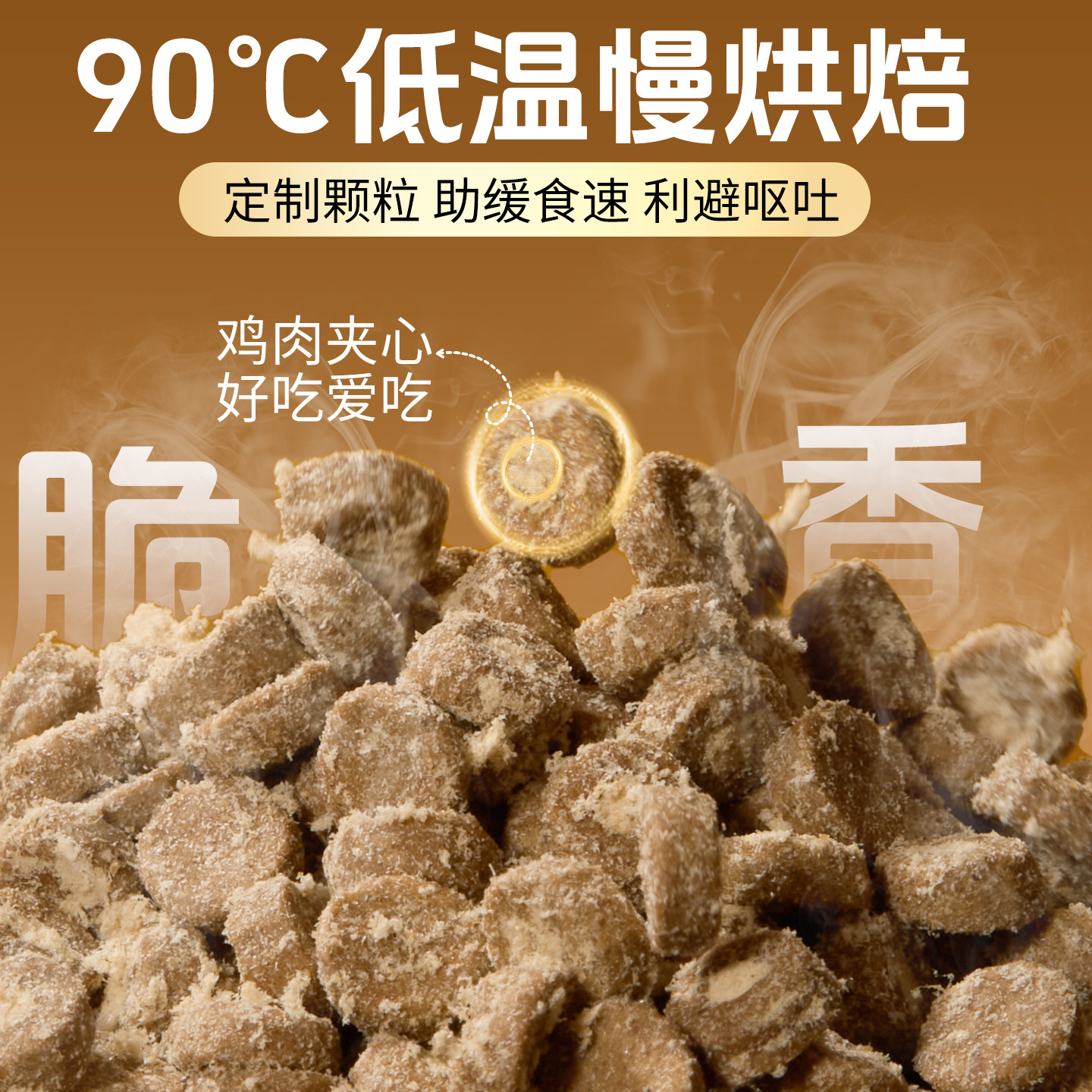 喜宠烘焙猫粮成幼猫高蛋白鸡肉三文鱼无谷鲜肉营养全价主粮,淘宝优惠券,粉丝福利购,淘宝优惠卷