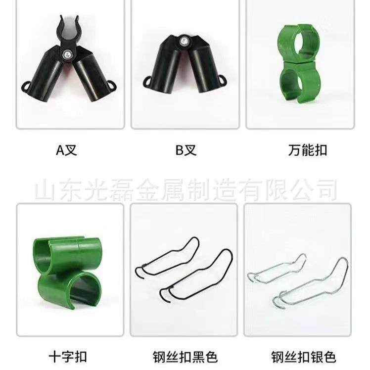 园艺爬藤架包塑钢管花支架黄瓜豆角西红柿架丝瓜葡萄架50支包邮,淘宝优惠券,粉丝福利购,淘宝优惠卷