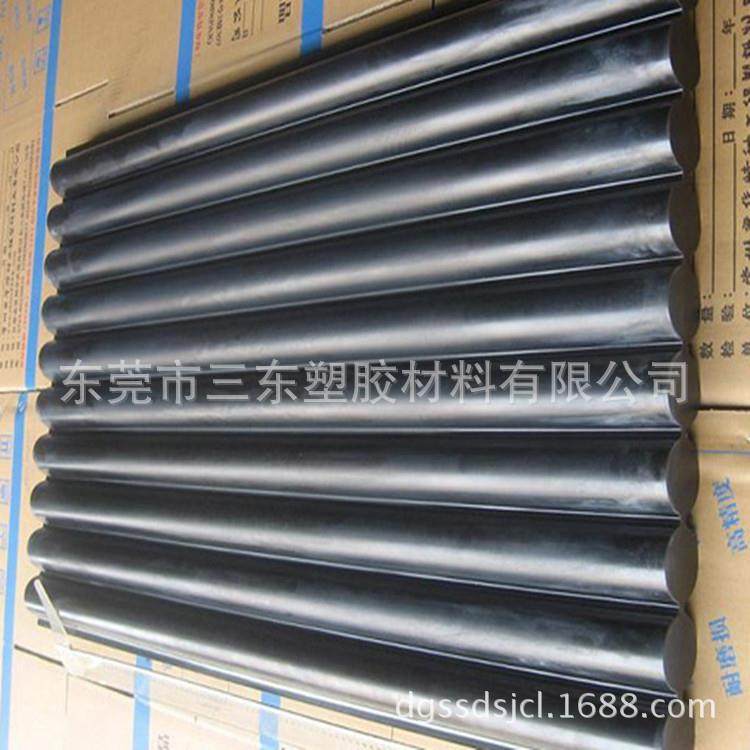 德国PEEK板现货厚度6-60mm标准材料标准规格,淘宝优惠券,粉丝福利购,淘宝优惠卷