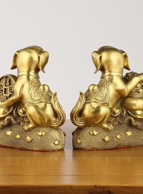 铜对狗一对黄铜摆件十生肖铜狗聚宝盆狗厅金狗226客二家居摆钱件