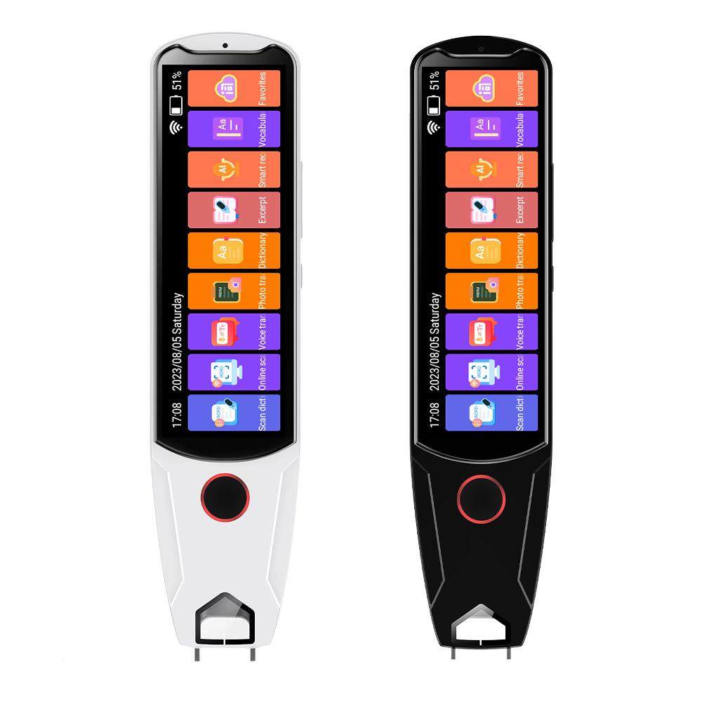 语多言翻译机马来越南语阿拉语译国际扫描笔语音翻MD04笔机源头伯,淘宝优惠券,粉丝福利购,淘宝优惠卷