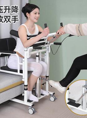 多功能老人移位机液压升降移位器家用护理病人转移辅助起身免抱起