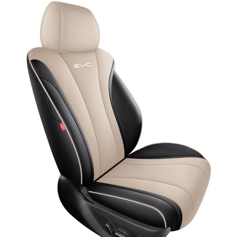 汽车坐垫新款专车适用25款比亚迪海豚纳帕皮汽车座垫四季通用座套,淘宝优惠券,粉丝福利购,淘宝优惠卷