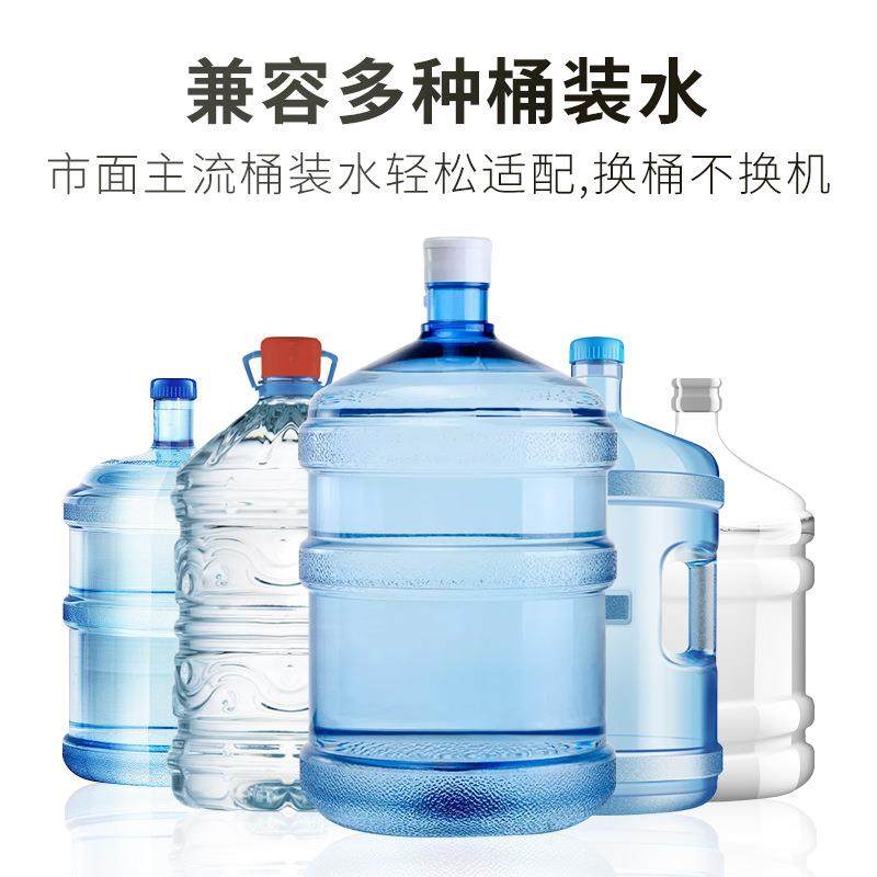 智能桌面抽水器桶装水上水器全自动饮水机可拆装便携户外爆款,淘宝优惠券,粉丝福利购,淘宝优惠卷