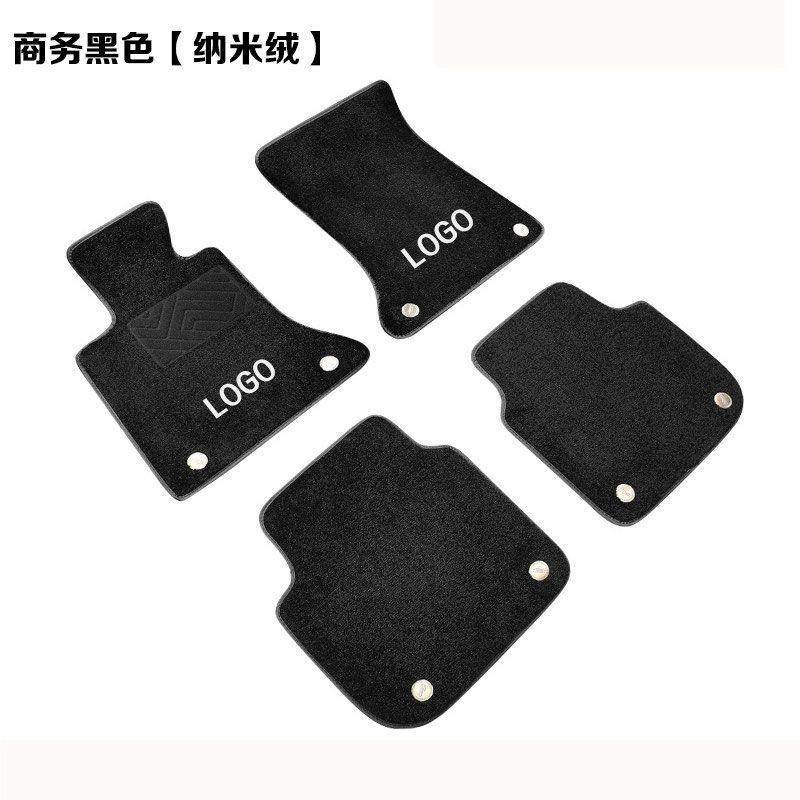 适用奔驰E300LC200LC260LGLC260LGLA200E260LA200L系列专用脚垫,淘宝优惠券,粉丝福利购,淘宝优惠卷