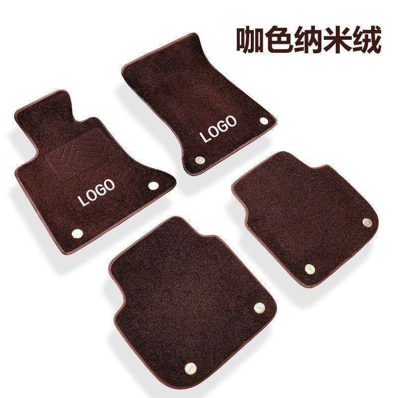 适用奔驰E300LC200LC260LGLC260LGLA200E260LA200L系列专用脚垫,淘宝优惠券,粉丝福利购,淘宝优惠卷