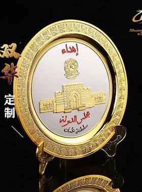 锌合金盘定制旅游区双色铜盘摆件景校庆金属纪奖双华1992念赏盘定