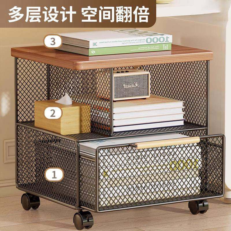 桌下本置物架书桌旁整地理架学习桌边落移动可21036180学生书书包,淘宝优惠券,粉丝福利购,淘宝优惠卷