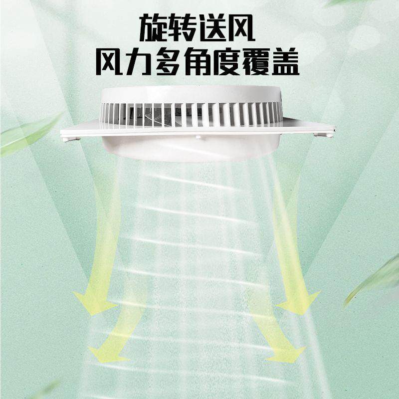 20用25吸新款顶无品牌/风扇灯一体智能家静音卧室餐灯商用厅吊扇,淘宝优惠券,粉丝福利购,淘宝优惠卷