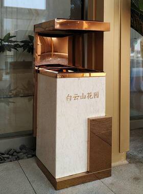 户外垃圾桶不锈钢商用金属酒店大堂商场公园景区分类垃圾箱