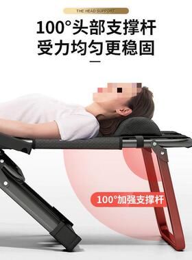 午憩宝折叠躺椅午睡椅子靠背懒人椅家用阳台休闲座椅办公室午休床