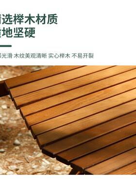 户外露营八角折叠桌折叠桌椅套装便携式露宿野营实木烧烤折叠桌椅