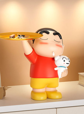 蜡笔小新钥匙收纳玄关摆件置物架