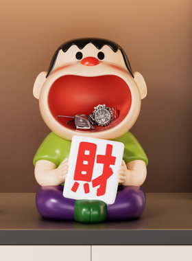 胖虎玄关钥匙收纳装饰摆件置物架