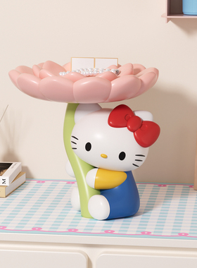 HelloKitty玄关钥匙收纳摆件