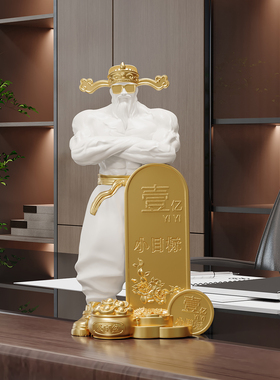 肌肉财神爷办公室摆件