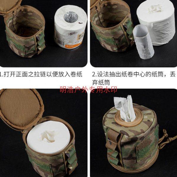 户外露营多功能G5气罐保护套瓦斯罐罩450气罐收纳袋 圆筒卷纸巾套,淘宝优惠券,粉丝福利购,淘宝优惠卷