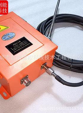 垃圾焚烧、火炬放散高能点火器GDQ-12-便携式高能点火器