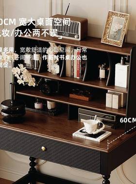 美式复古实木梳妆台黑色中古风化妆桌书桌小户型妆台法式卧室家具