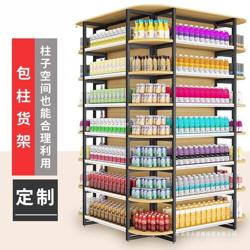 超市包柱子货架便利店展示架四方形多功能货架新款超市异形货架 - 图2