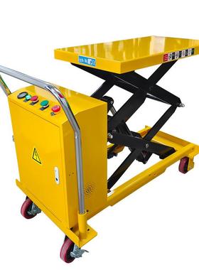 移动式电动升降液压平台手动液压平台车升降机剪叉式小型平板车