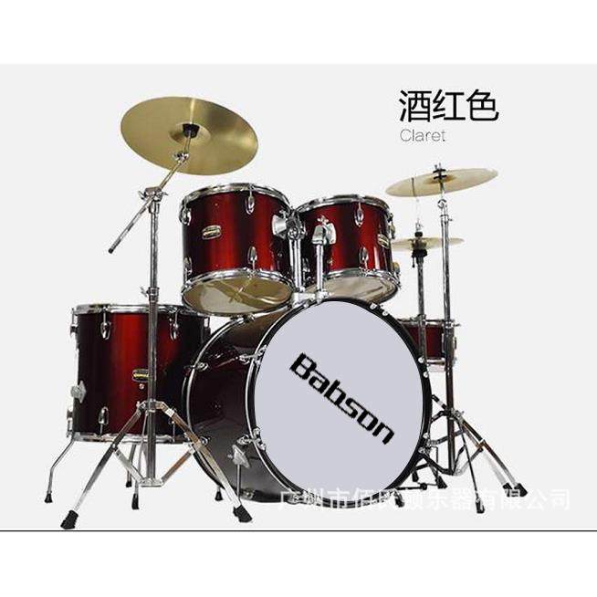 架子鼓五鼓三擦二擦成人五鼓练习哑鼓初学者练习演出哑鼓垫,淘宝优惠券,粉丝福利购,淘宝优惠卷