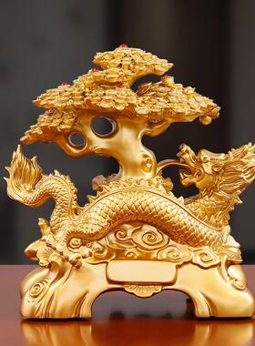 生意兴隆摇钱铺树摆件办公室客开厅店收银台业礼品聚7276盆龙宝发