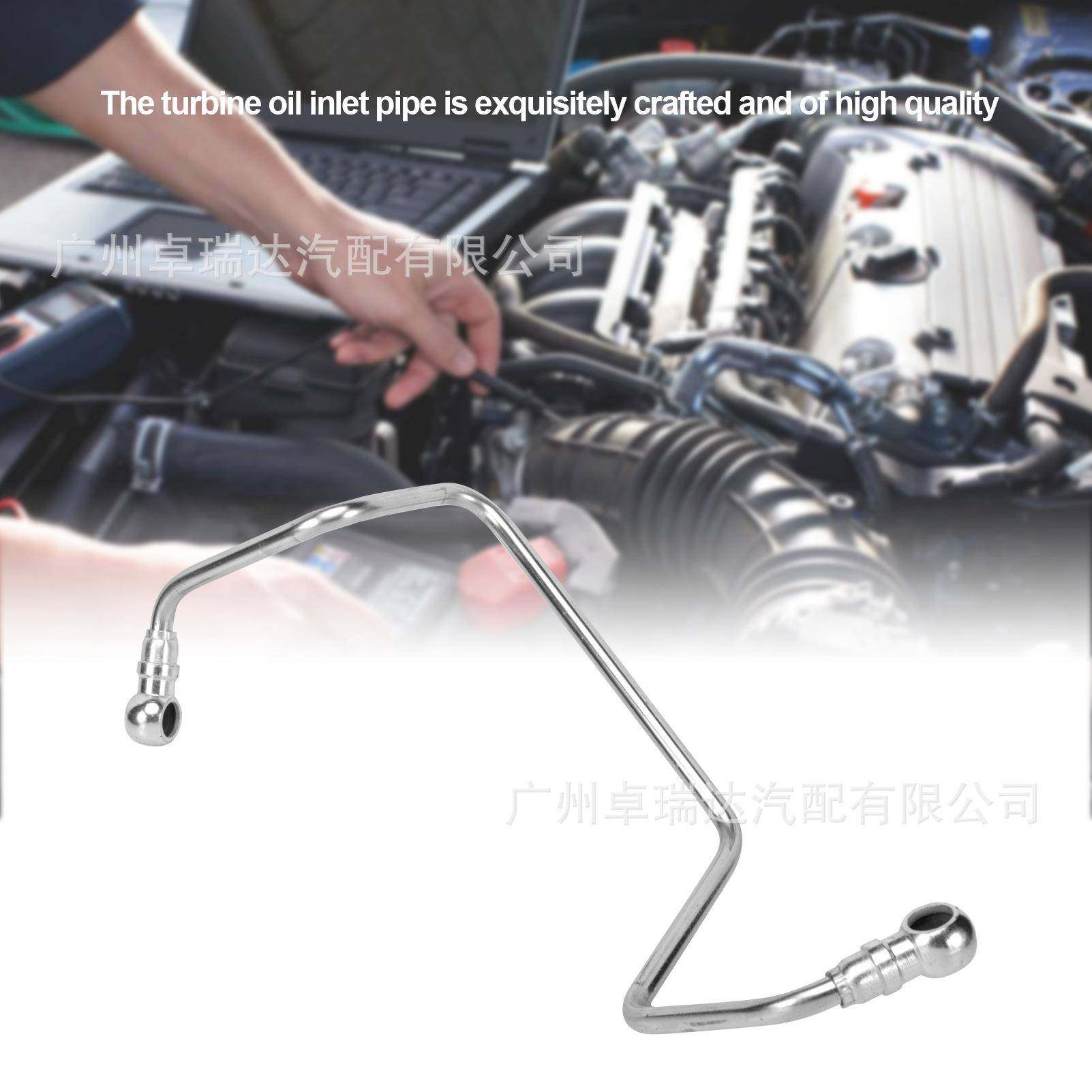 9651785280适用雪铁龙C3C4C5XSARA燃油供给管汽车管类配件,淘宝优惠券,粉丝福利购,淘宝优惠卷