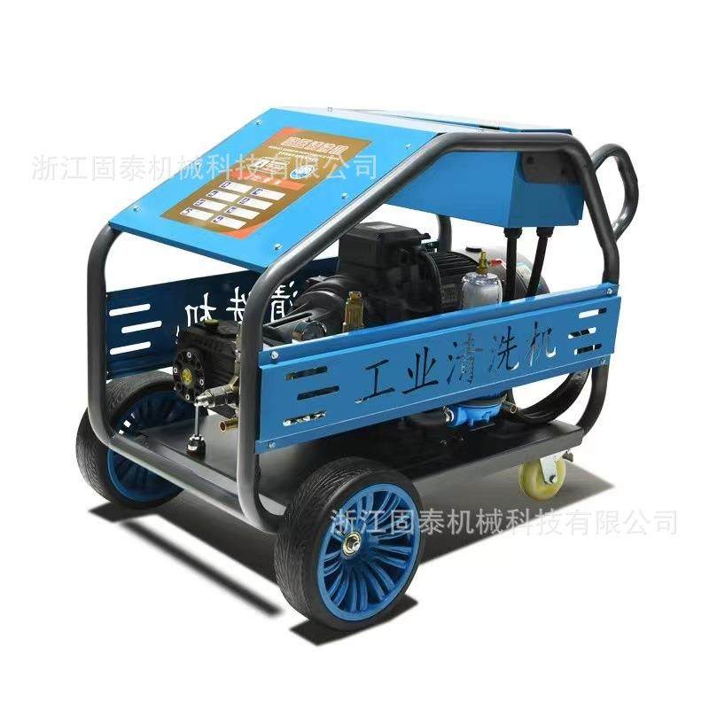 超高压清洗机22千瓦500公斤工业洗车机商用喷砂除锈水泵水枪,淘宝优惠券,粉丝福利购,淘宝优惠卷