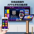 惠度（HuiDu）家庭KTV音响套装专业ktv唱歌全套设备卡拉OK点歌机