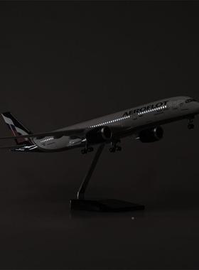 带轮带空灯俄罗斯航空客A350仿真民客航机子飞机模型摆件礼品SIS