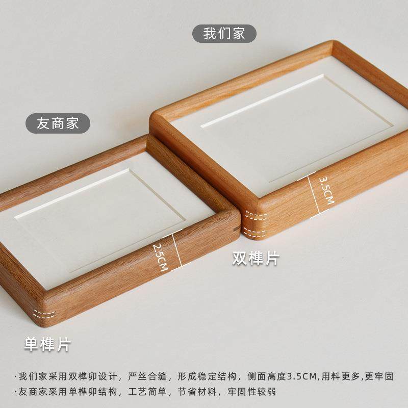 工商营木业执照正本框架质裱ZJ2215A装证相框A4书框红木色证件框,淘宝优惠券,粉丝福利购,淘宝优惠卷