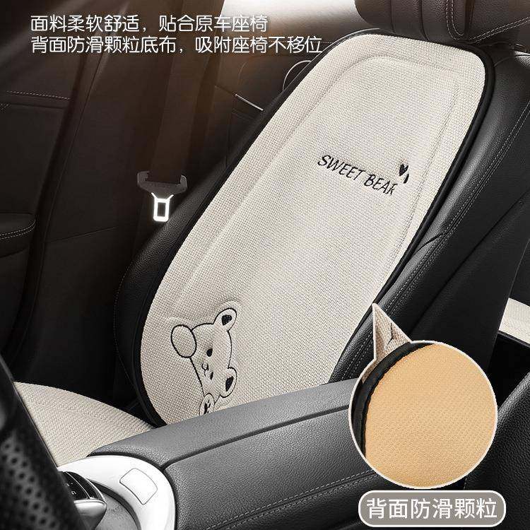 汽车坐垫四季通用座垫单片亚麻后排座套冬季小车座椅套奢华感车垫,淘宝优惠券,粉丝福利购,淘宝优惠卷