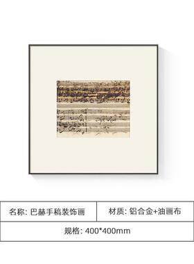 SYM现代奢式欧轻搭配样板房卧室床画头柜飘窗装饰被子仿真书饰品