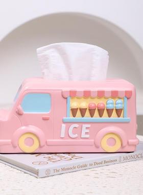 粉REF9G0色巴收士桌面纸巾纳盒公客厅桌茶几主房书桌汽车抽纸盒摆