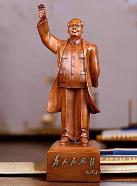 环保毛树脂手工佛像主席摆件开业迁日办常公室客乔other厅书房摆