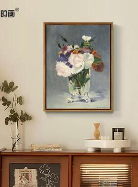 新品马奈《花卉三联》书房玄关背景墙装饰画欧式油画版画艺术画