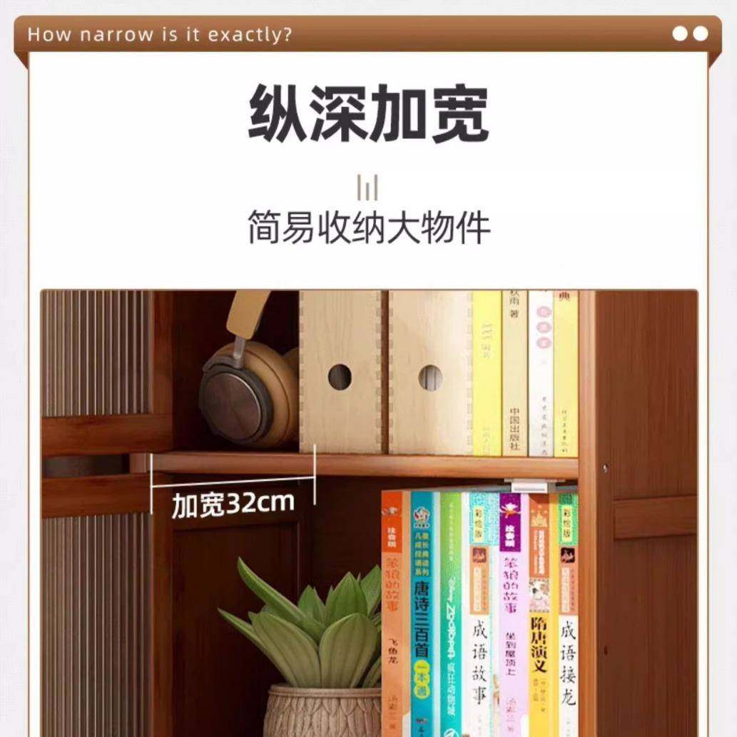 书一架置ZOY物架书柜简易客厅体靠墙小边柜储物窄缝转角收纳柜落,淘宝优惠券,粉丝福利购,淘宝优惠卷