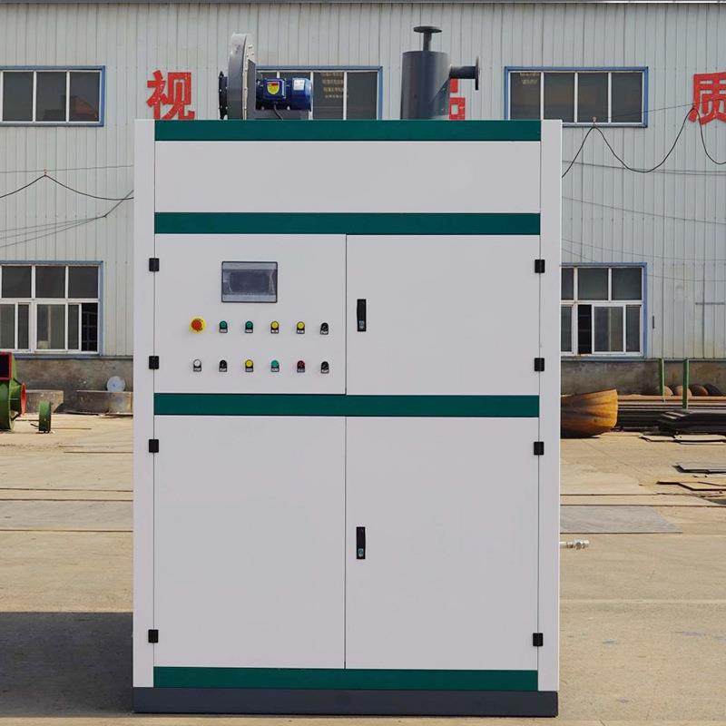 模温机导热油锅炉燃气压板模温炉燃气导热油炉工业导热油快装锅炉,淘宝优惠券,粉丝福利购,淘宝优惠卷