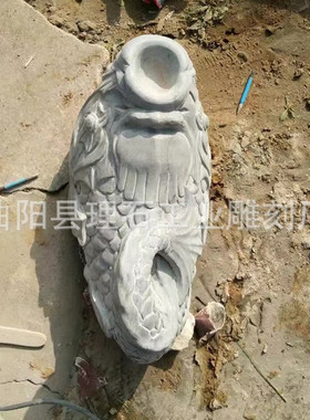 厂家供应石雕鱼 大理石雕翻尾鱼喷水雕塑 青石翻尾石鱼雕塑