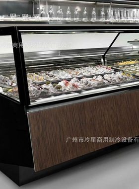 220V60hz厚切炒酸奶展示柜冷藏柜硬质冰激淋柜冰淇淋冰棍冷冻柜