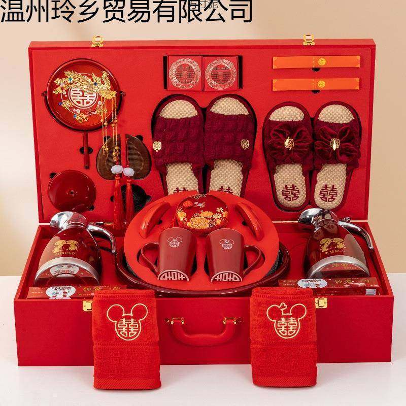 女婚盆玲G2GiPY方陪嫁套装结用物品陪嫁品箱嫁妆婚庆婚礼聚宝套厂,淘宝优惠券,粉丝福利购,淘宝优惠卷