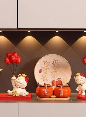 球招财猫摆件入户气进门电视柜玄装关家居GD-SAM33饰乔迁新居布品