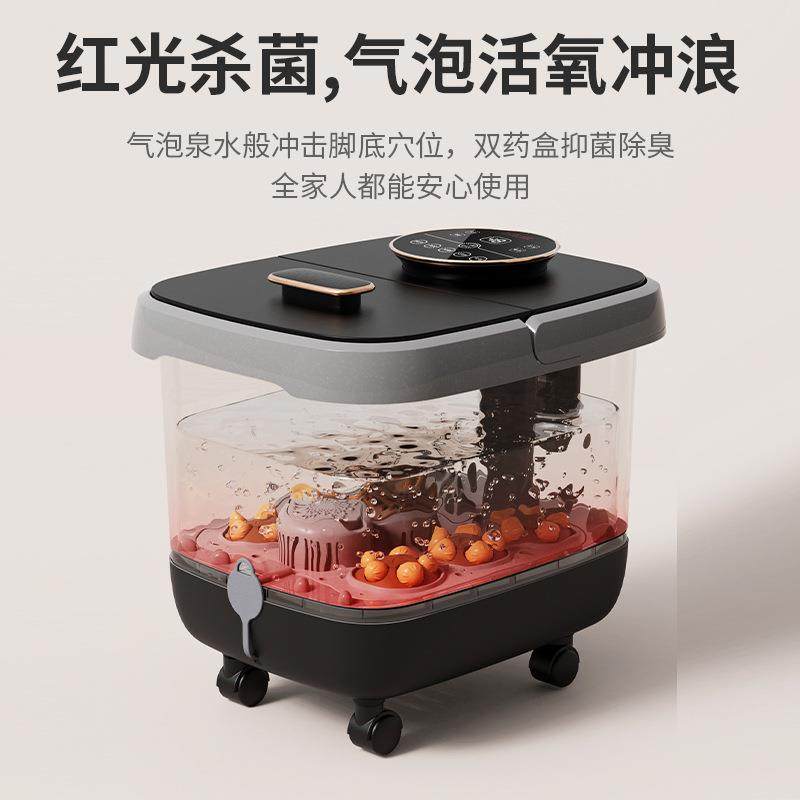 熏蒸足浴盆全自动按摩加热泡脚桶家用洗脚盆电动恒温泡脚盆,淘宝优惠券,粉丝福利购,淘宝优惠卷
